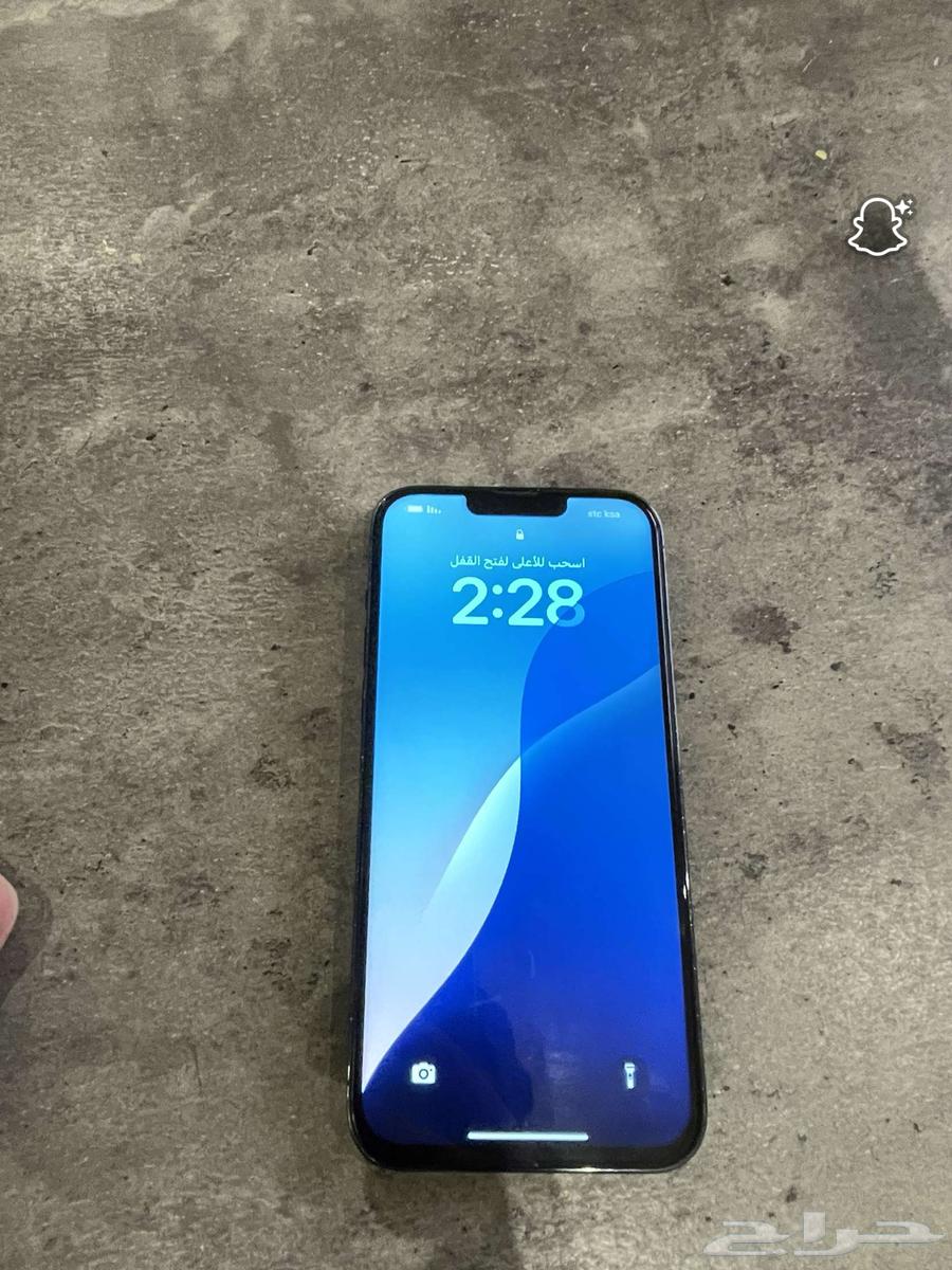 جوال آيفون 13 bro max64620830236545110