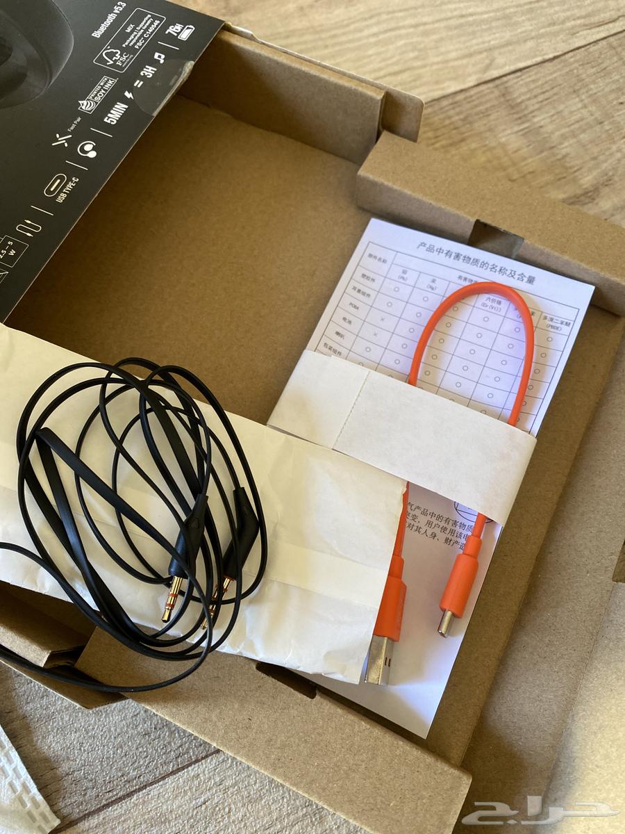 jbl جي بي ال - تيون 720 BT سماعه رأس بلوتوث لاسلكية أسود64620467445249112