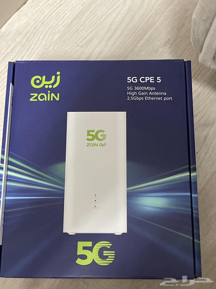 Zain 5G Router64622899644162110