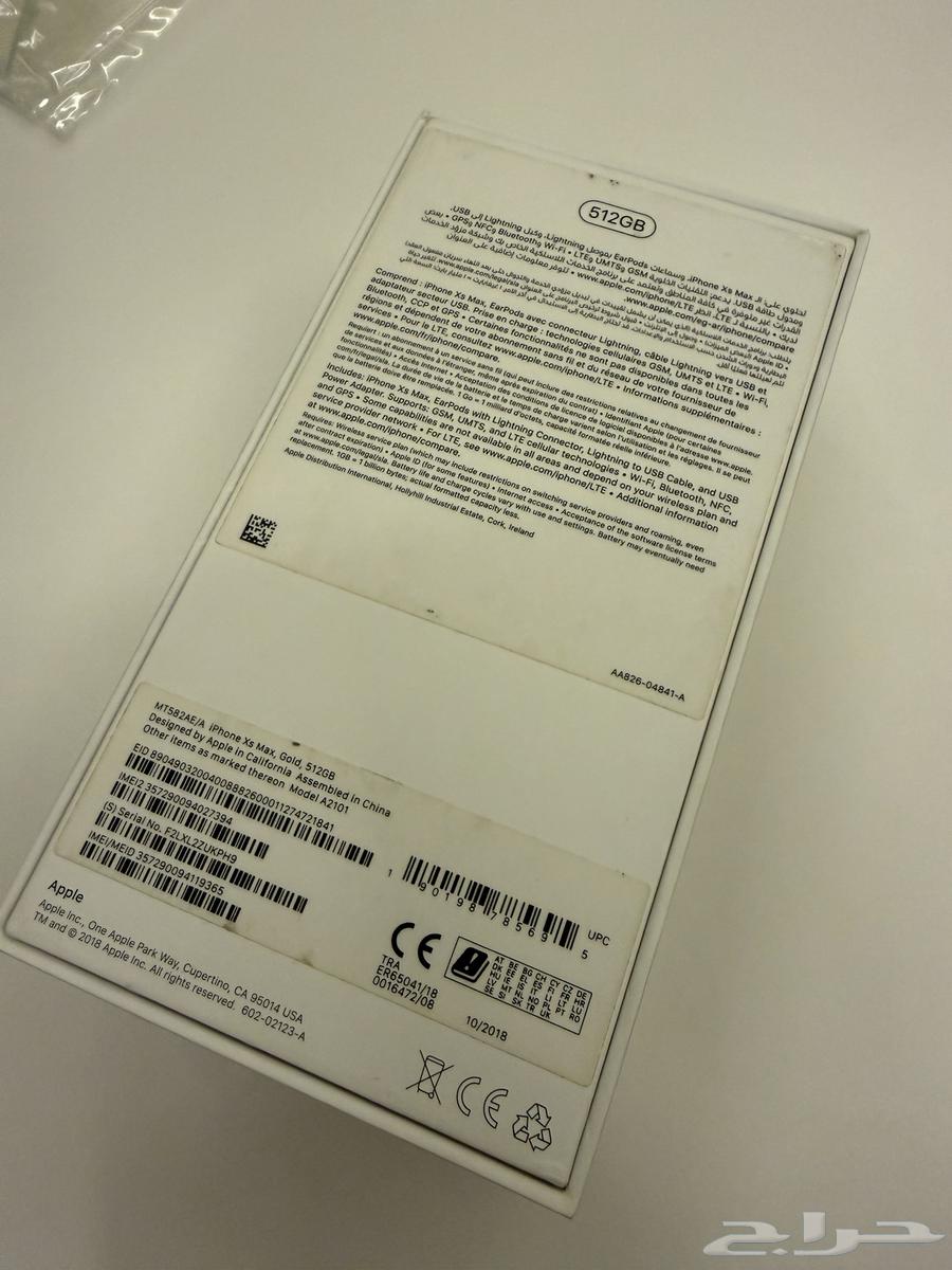 iPhone XS Max 512GB with New Accessories64616865031809111