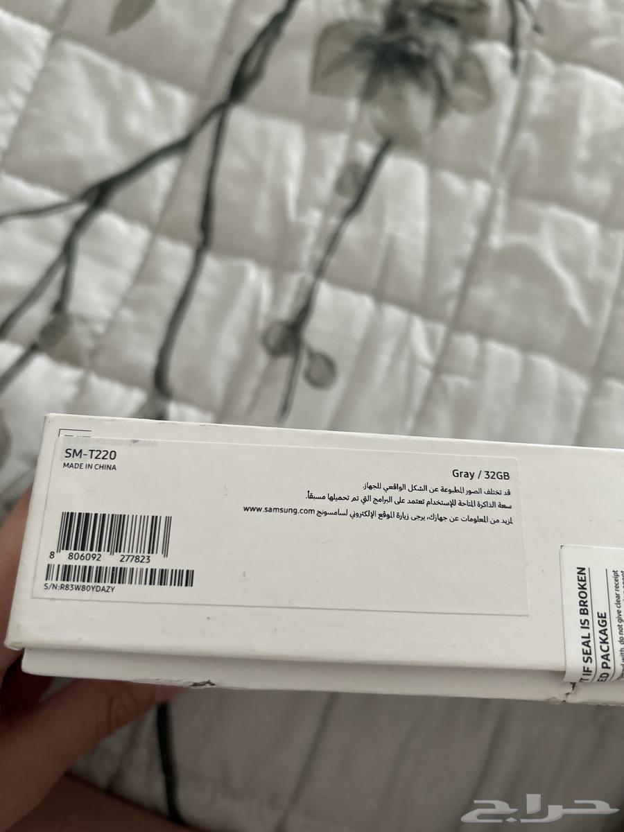 iPad Galaxy in Poor Condition, Operates with Slight Lag, and Includes a Two-Year Warranty64620292212739111