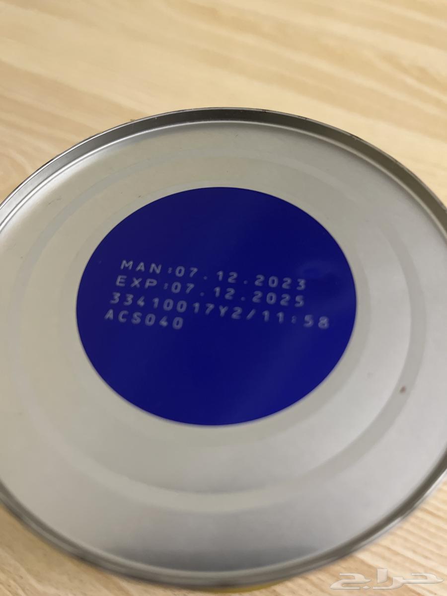 حليب الفامينو للحساسيه64616988924033111