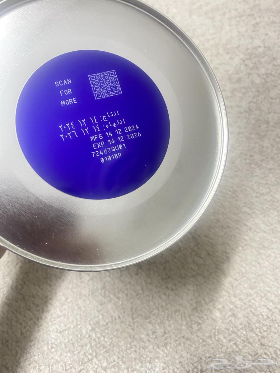 حليب اطفال سيملاك ماكس برو64617650982401114