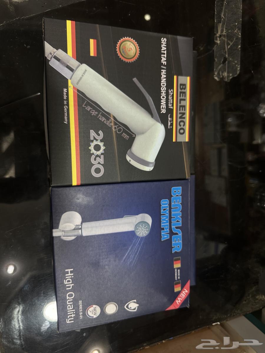 شطاف حمام كامل الماني ب10ريال فقط ضمان خمس سنين64623393325697110