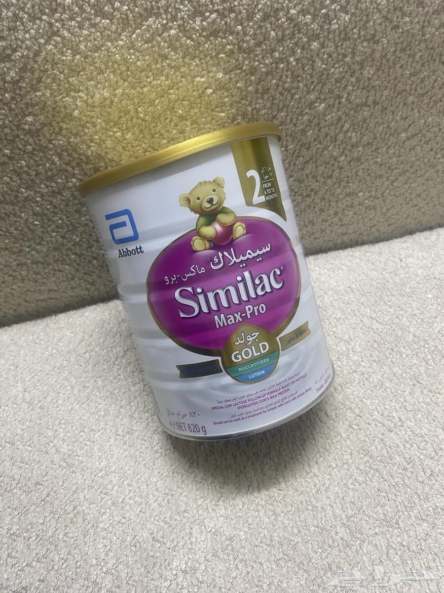 حليب اطفال سيملاك ماكس برو64617650982401113