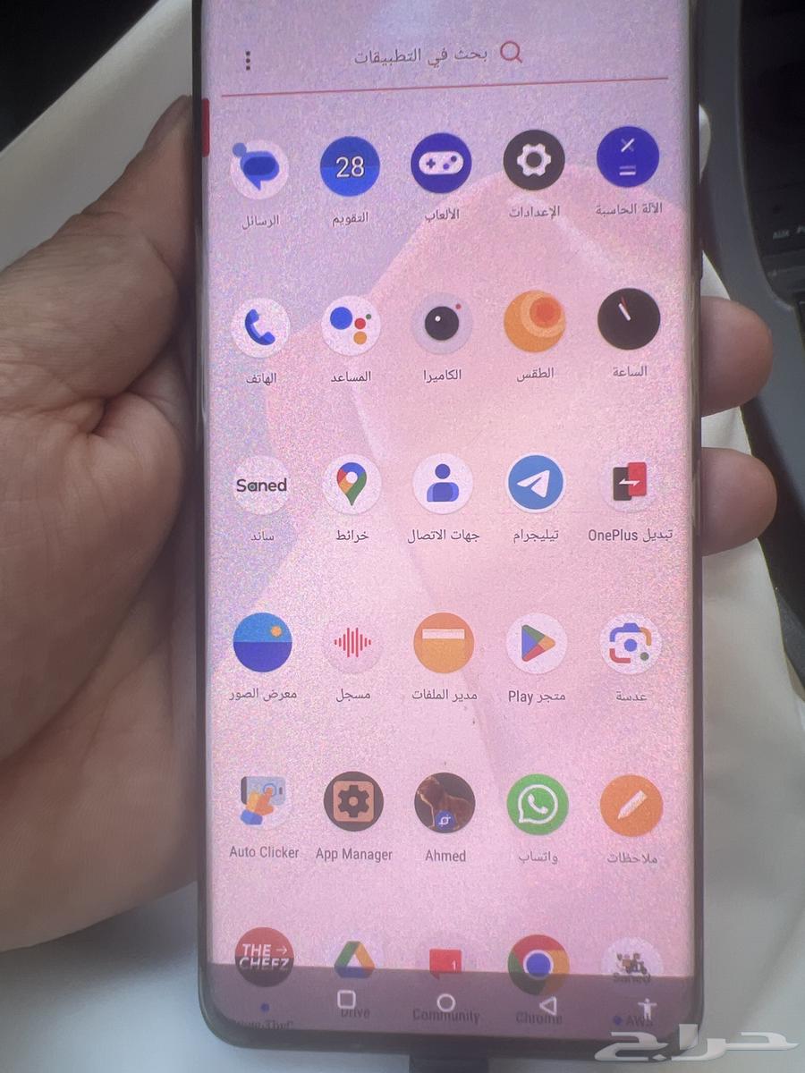 جوال ون بلاس 9 برو نظيف ممتاز64619280033539111