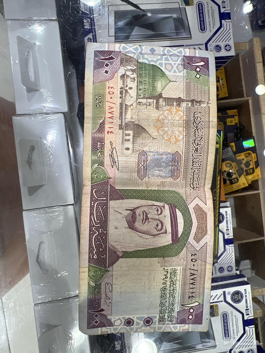 100 الملك فهد بن عبد العزيز64624769093251110