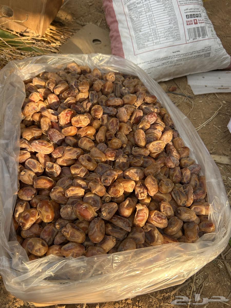 خلاص للبيع64623158900995110