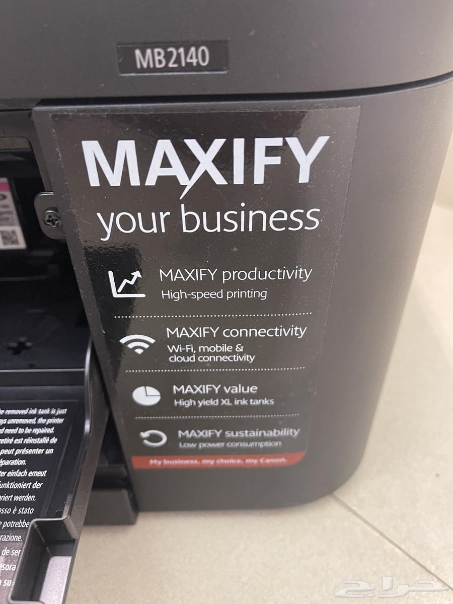 طابعة كانون للبيع64617490443907114