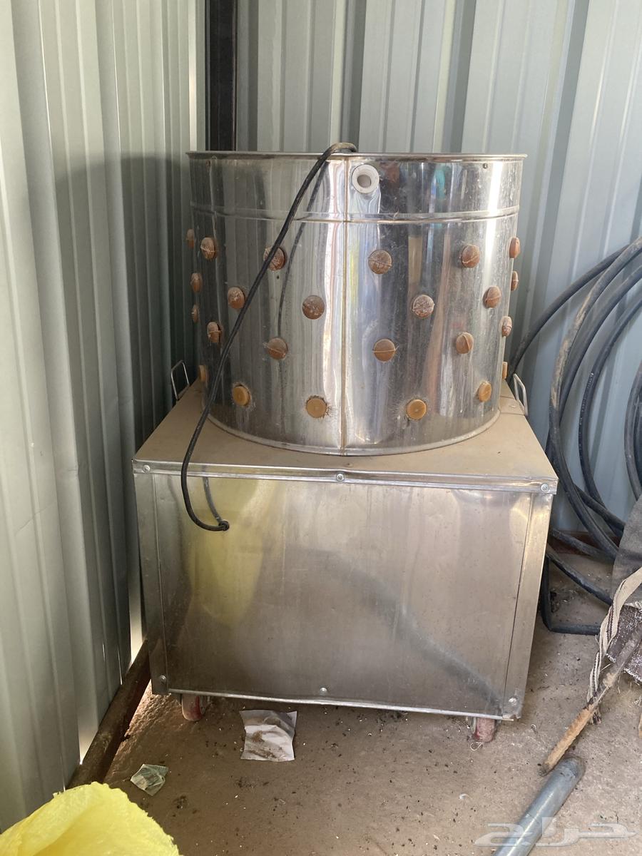 نتافة للبيع.  تم البيع64618053285634110