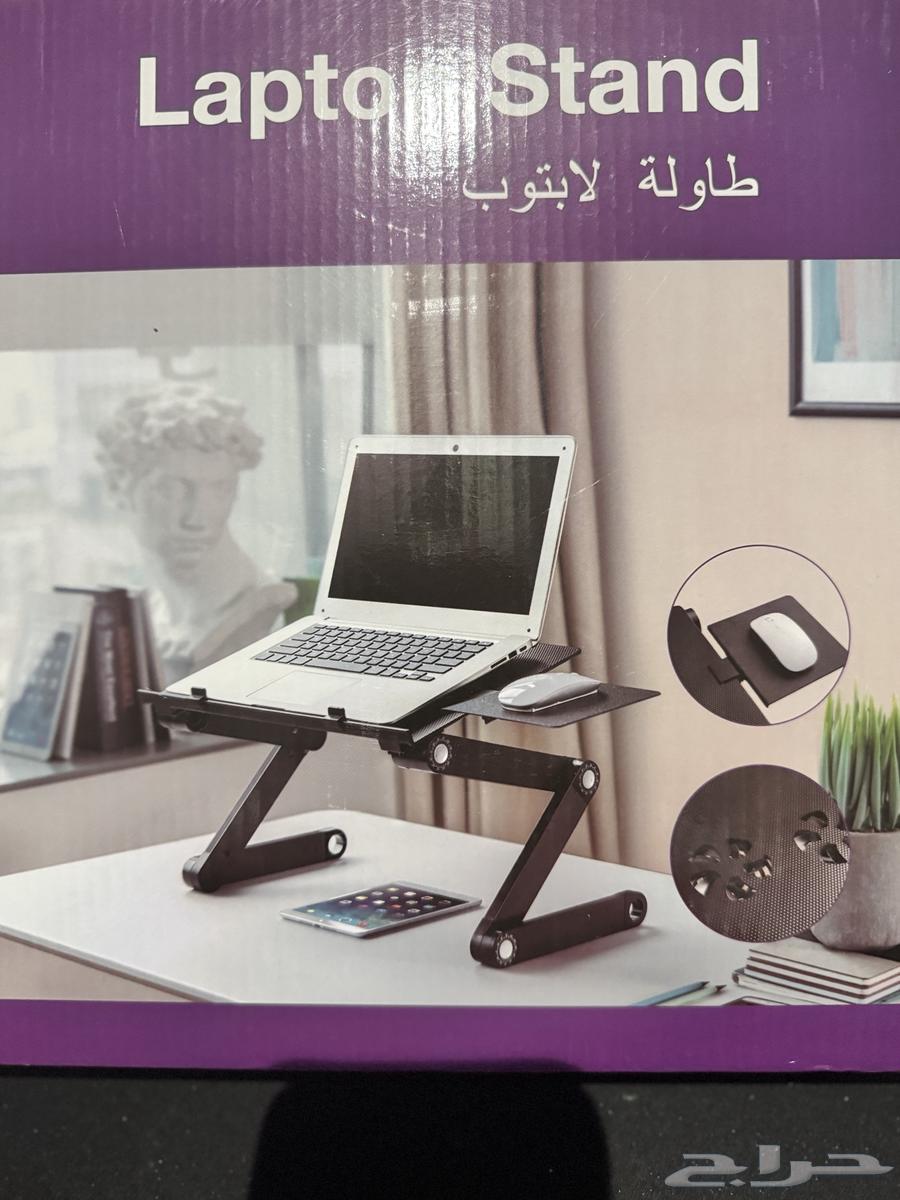 Any item for 50 SAR64616765457027110