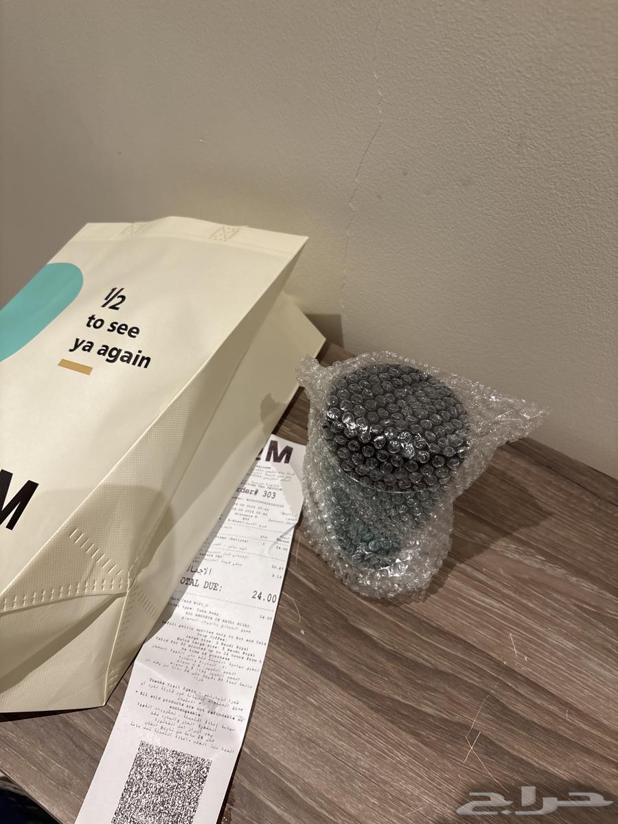 مق هاف مليون الاخضر يوم الوطني64624769075202114