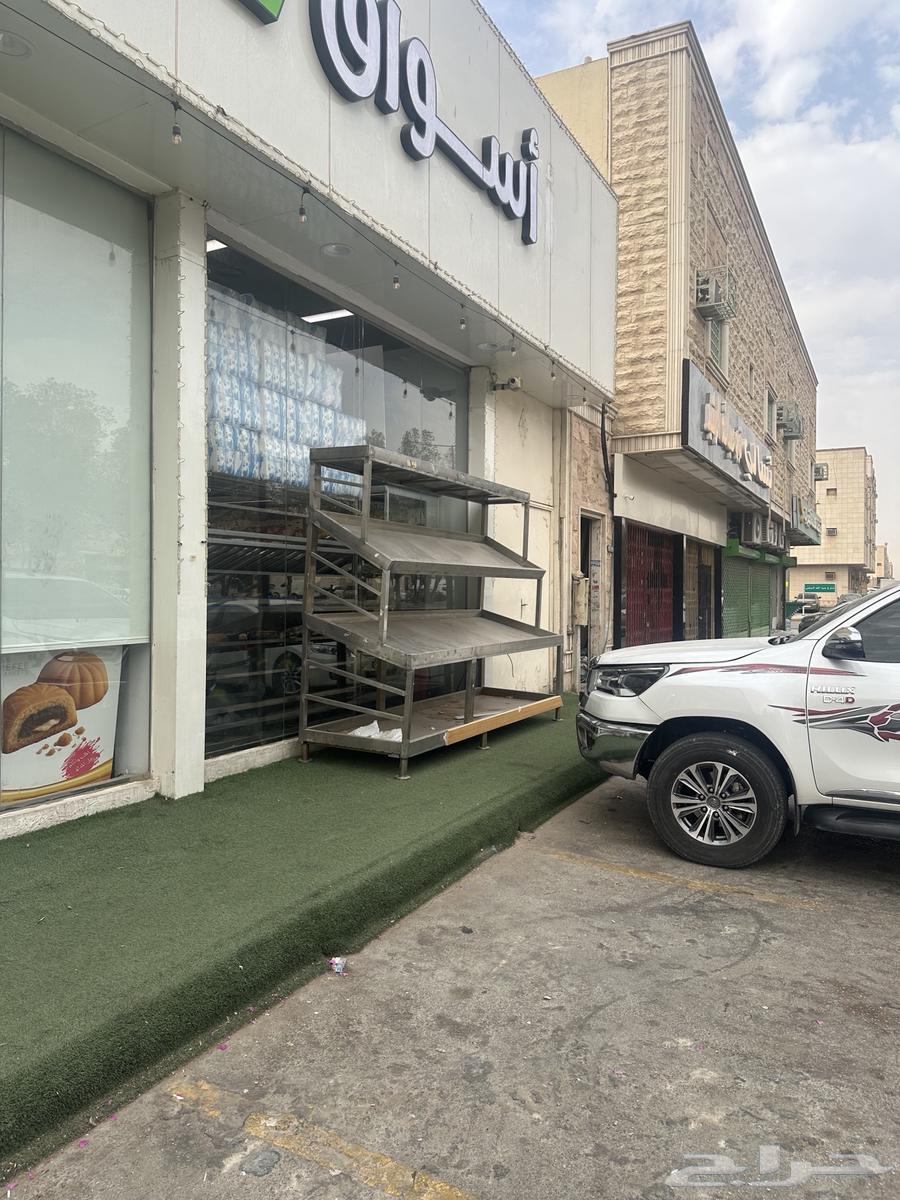 طاوله خضار كبيره ثلاث ادوار ستيل نضيفه وجديده64622041816195110