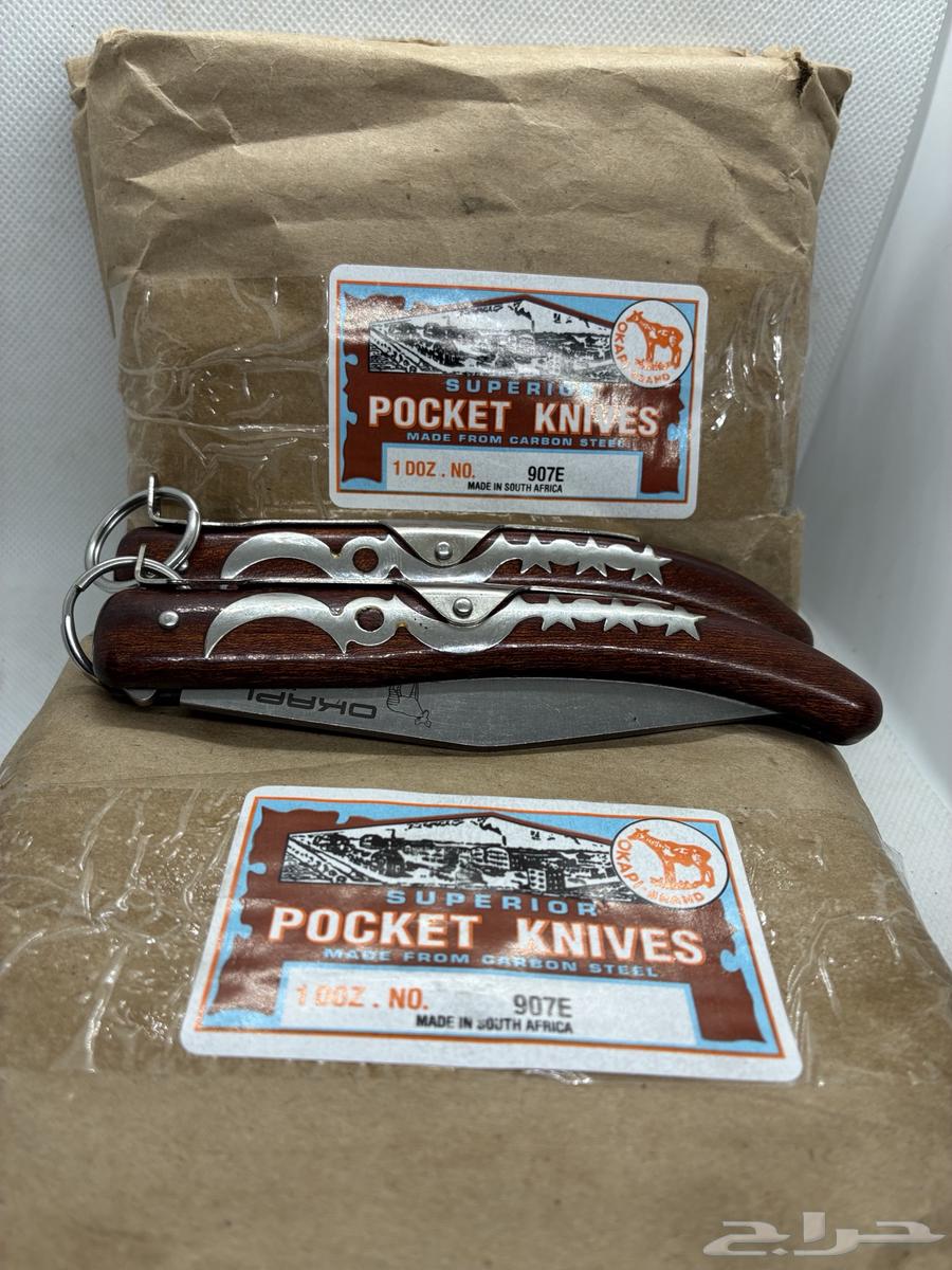 اوكابي افريقي64488518367363110