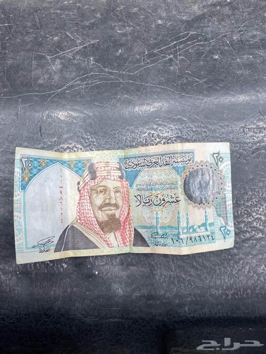 20الملك عبدالعزيز جديده64624131938563110