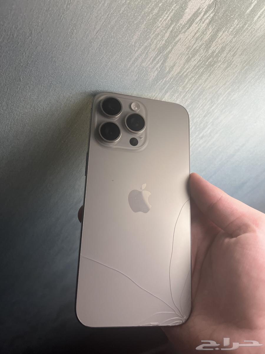 ايفون 15 برو ماكس 1تيرا64616653459073111