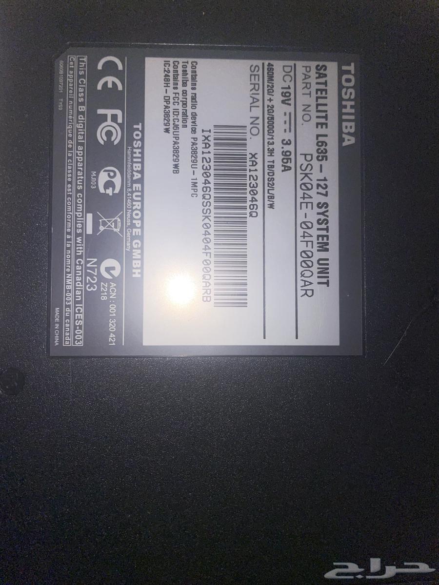 للبيع لابتوب توشيبا L635 لا يعمل.64590837753859111