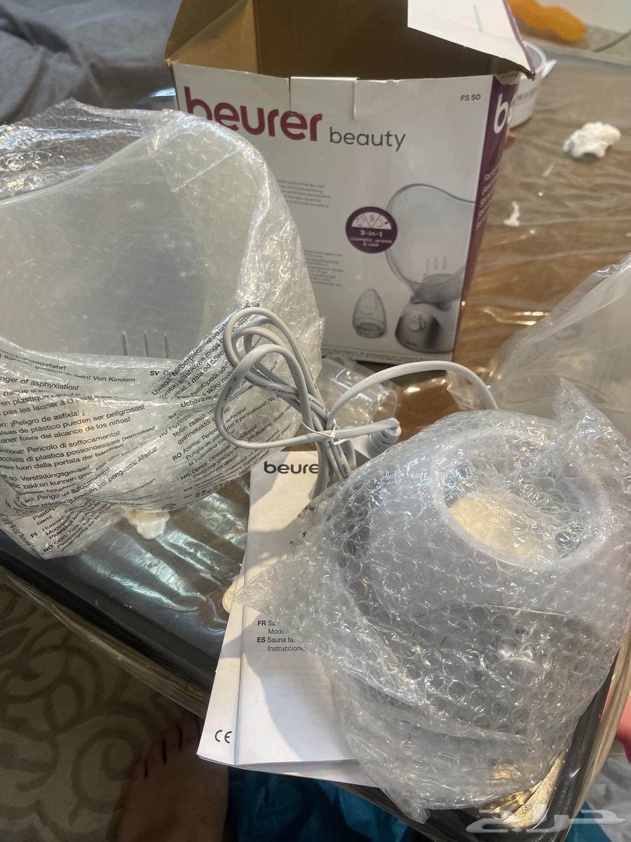 جهاز ساونا لتنظيف الوجه64624180850050110