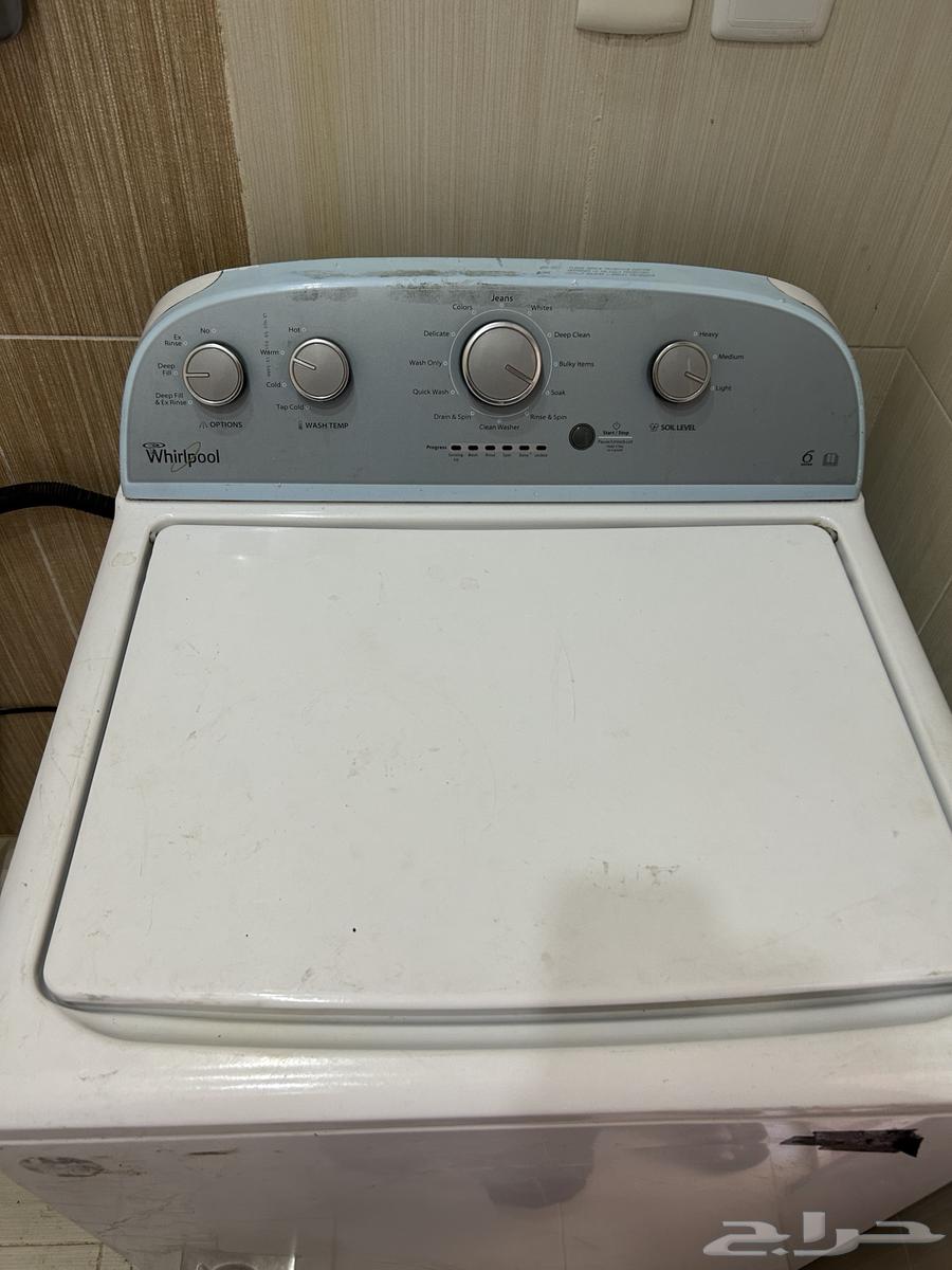 تبوك غساله امريكى ويربول64620129798530110