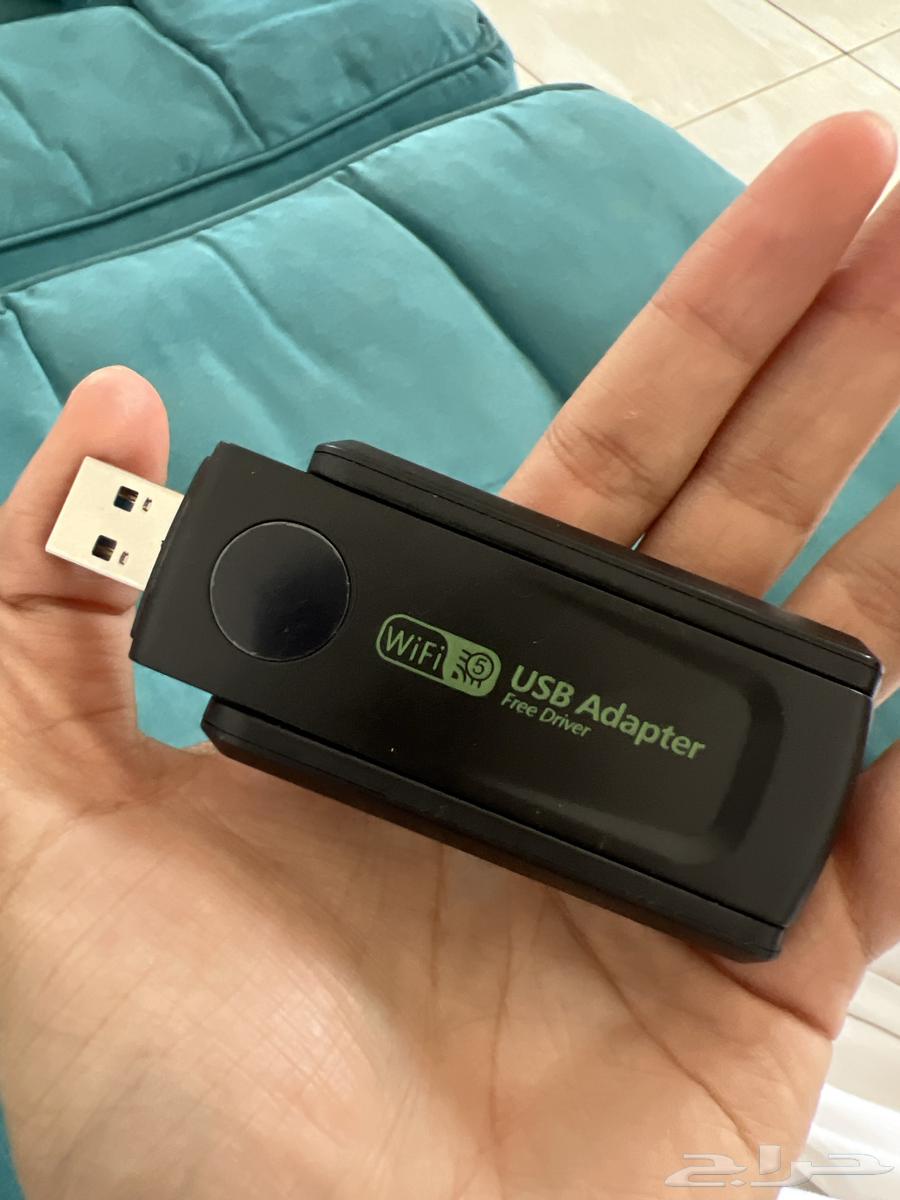 مقوي نت للكمبيوتر130064620879944834110