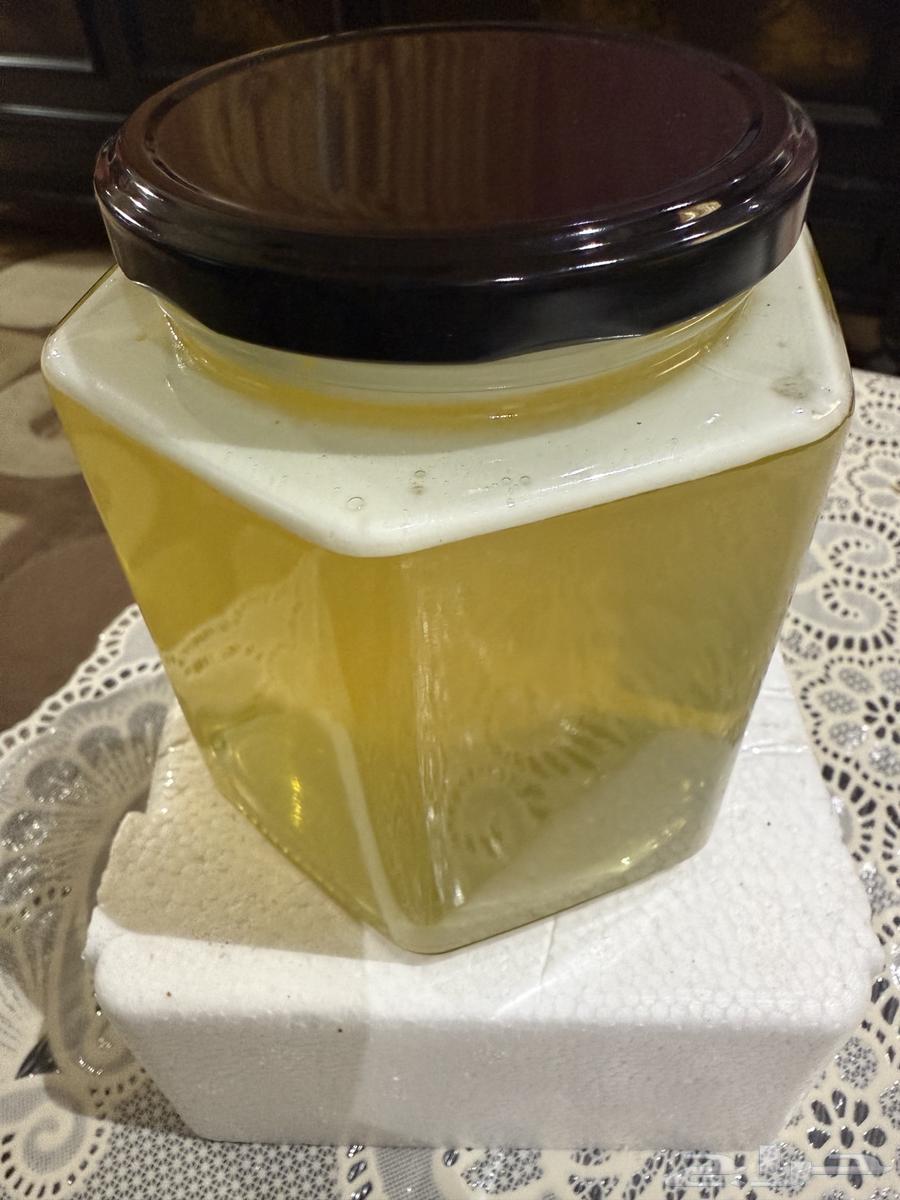 Qatad Al-Qursan Honey (Beeswax)64618451102465110