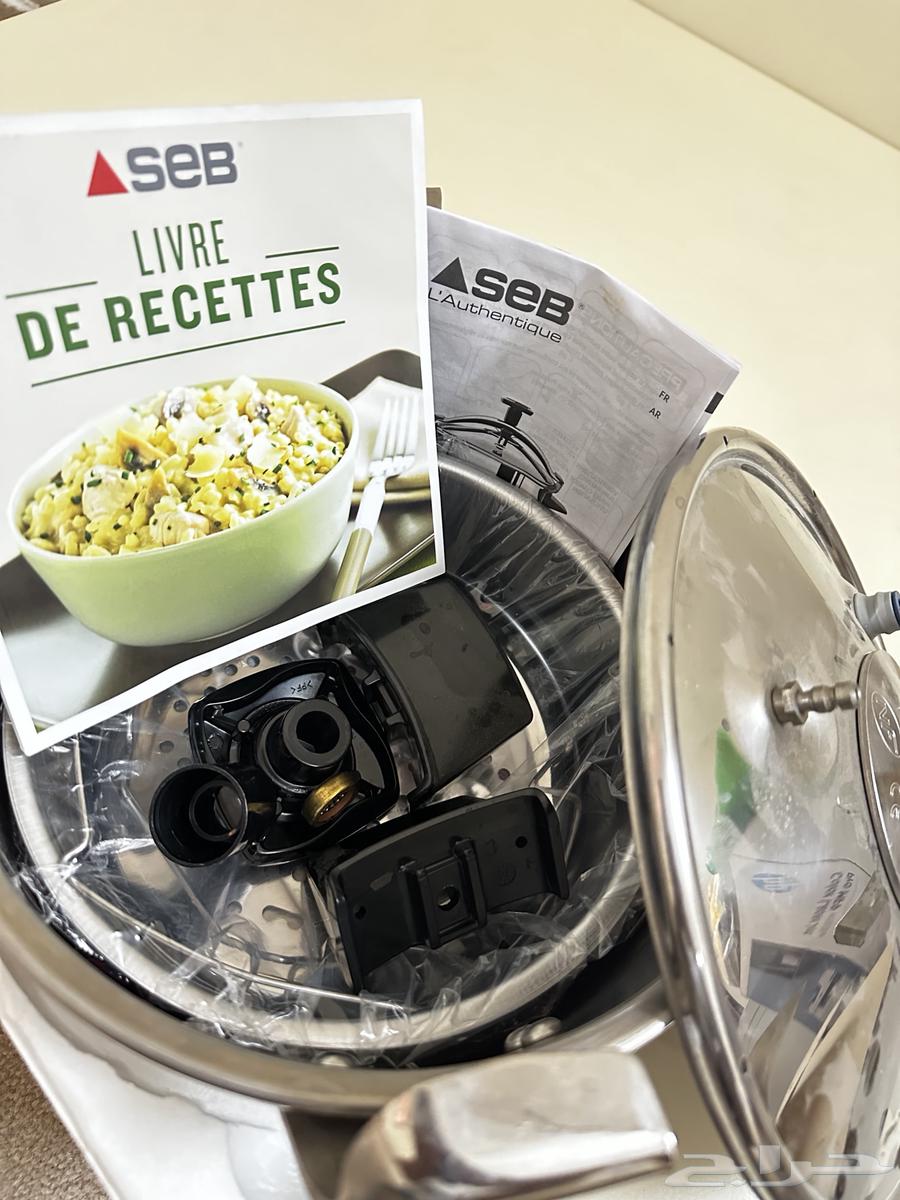 كاتم سب فرنسي الشكل الجديد64618189784194113