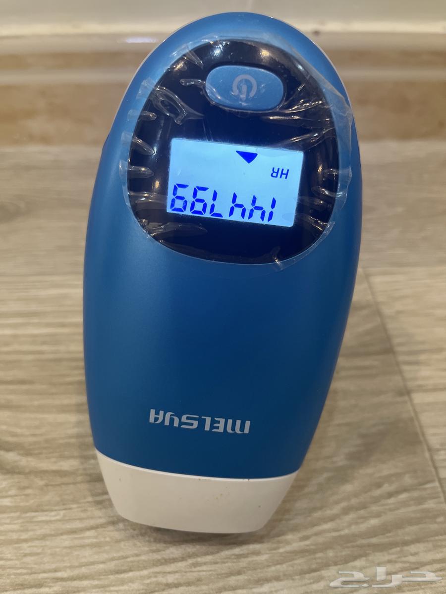 ليزر منزلي وقلايه هوائيه64621192347905112