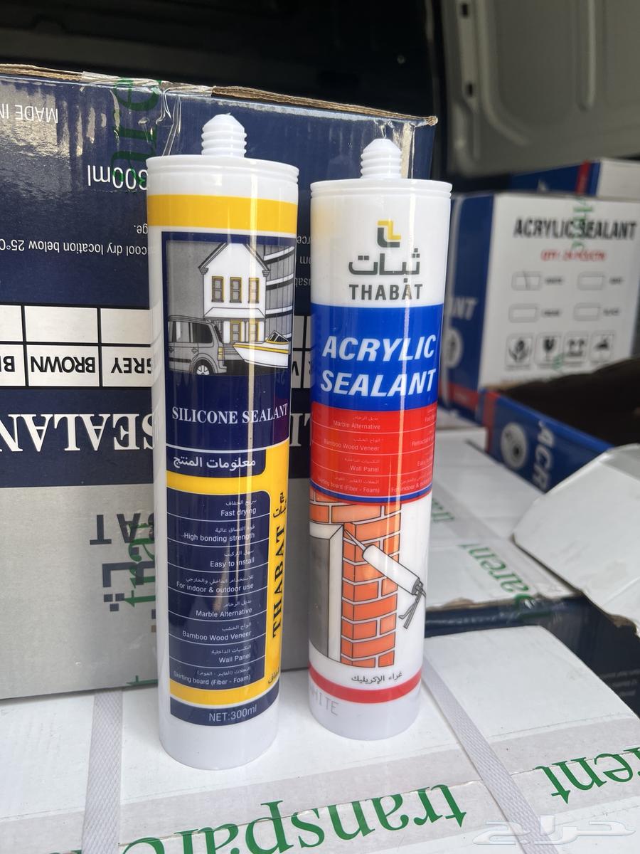 سيليكون شفاف ومعجون ابيض64618904707203111