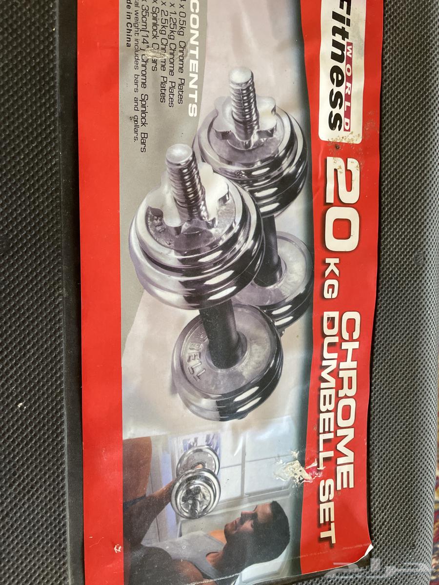 دمبل 20k للبيع لايزال شبه جديد64619367769473110