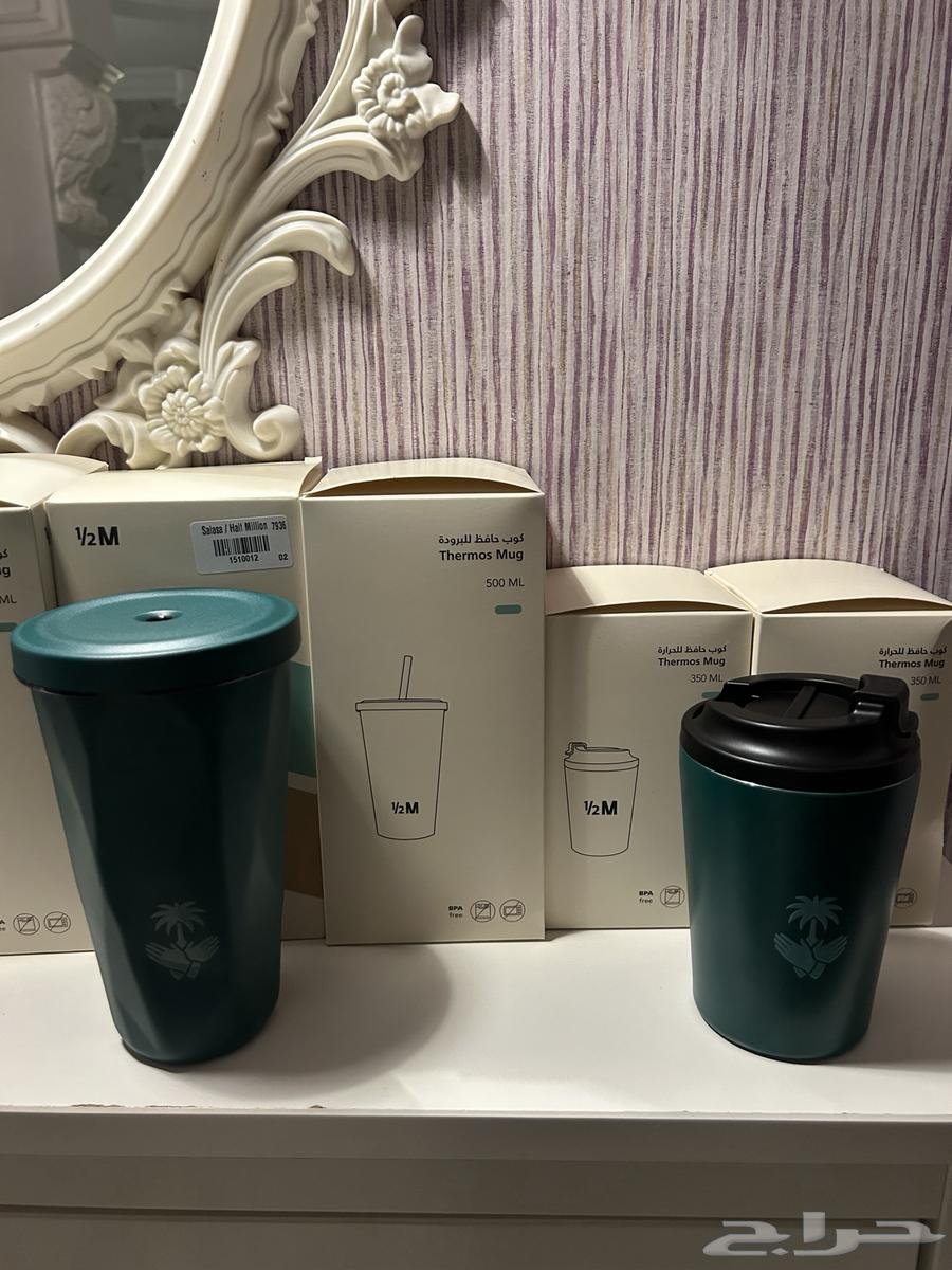 مق هاف مليون64619342792962112