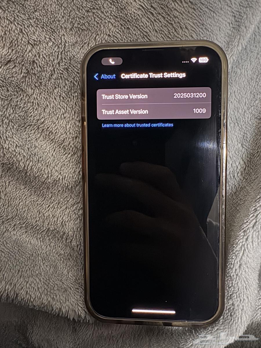 آيفون 13 أزرق 128 جيجا64617478116225114