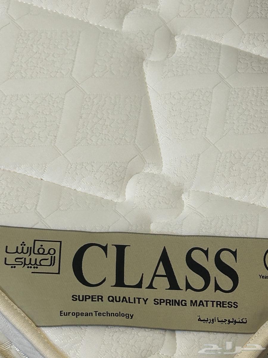 سليب هاي العييري64623491339906111