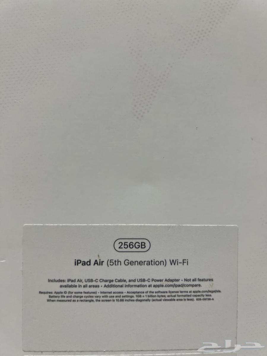 ايباد اير الجيل الخامس 2022 256 جيجا WIFI64621142280961110