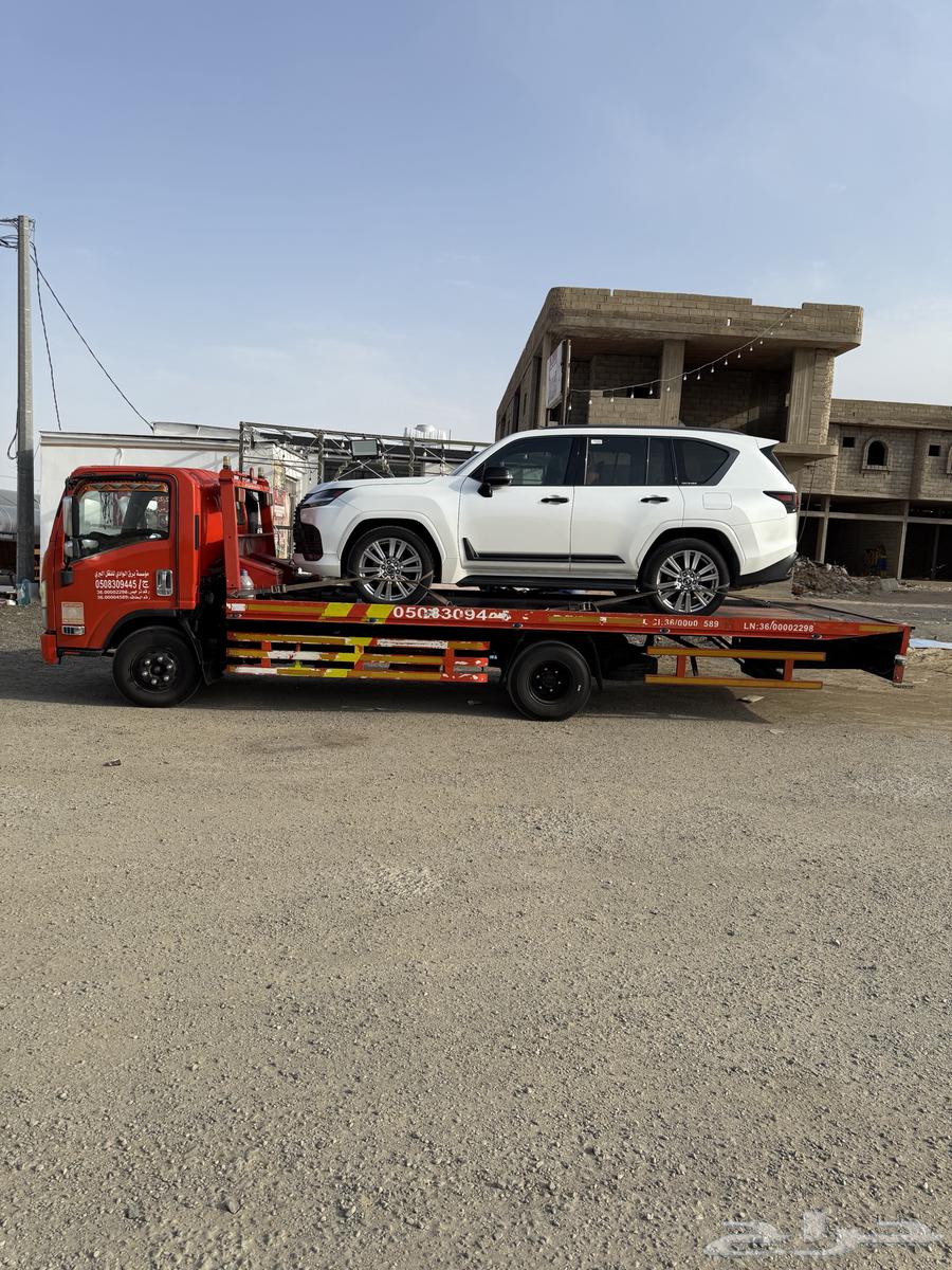 سحطه هيدروليك جده إلى الرياض 100064161174876930111
