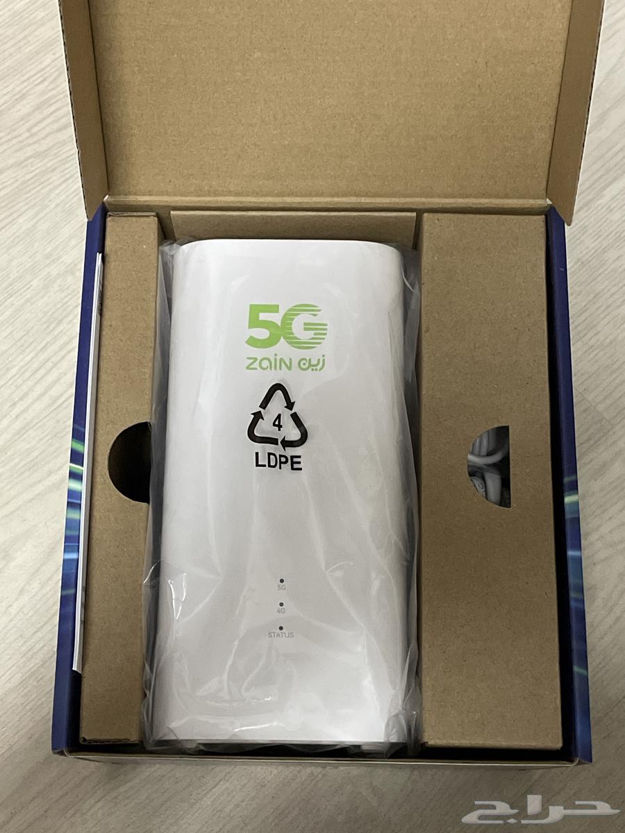 Zain 5G Router64622899644162112