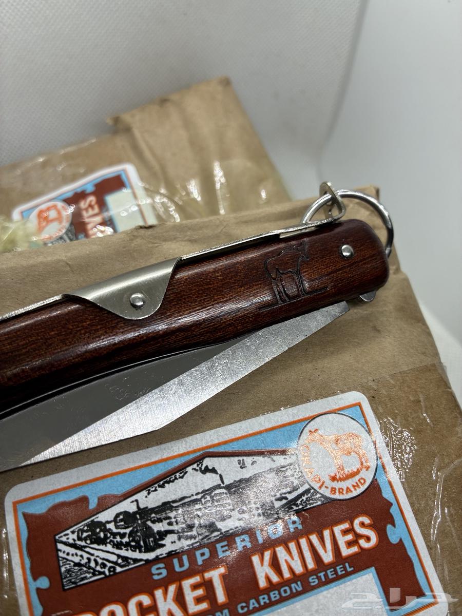 اوكابي افريقي64488518367363112