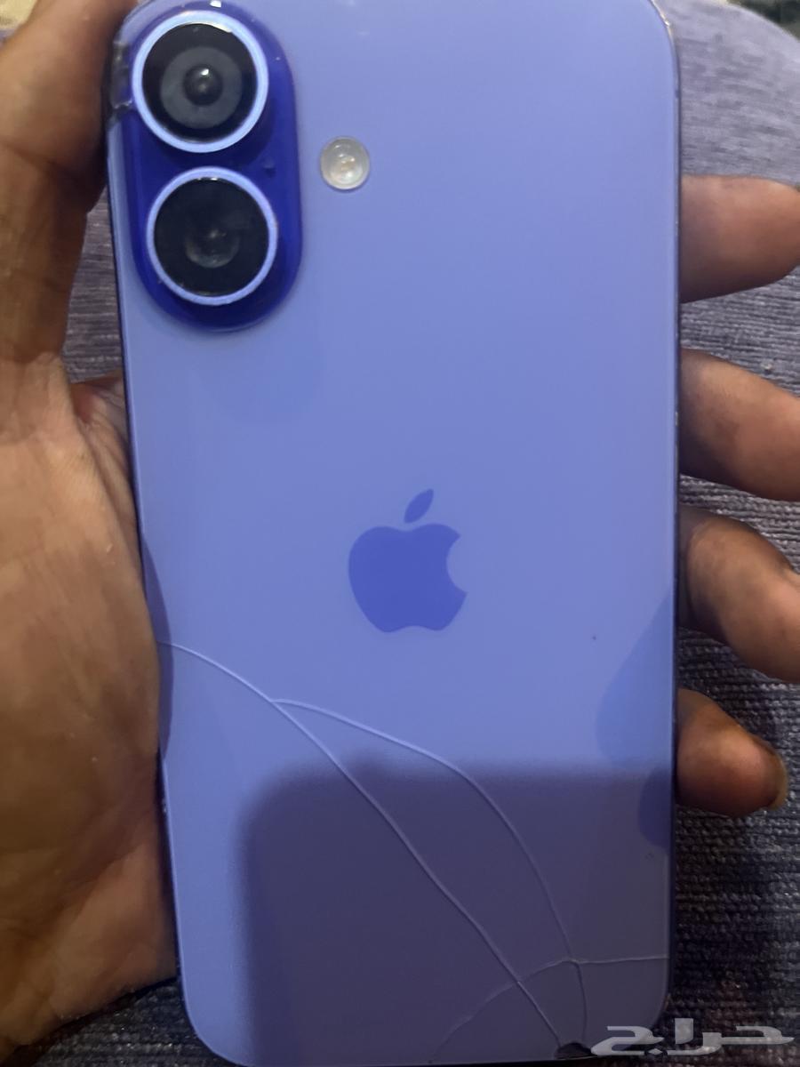 iPhone 16 Challenge64624180873986110