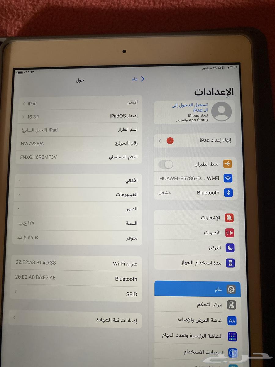 ايباد الجيل السابع 128 وايباد الجيل التاسع 265 للبيع بالسوم64621305113473110