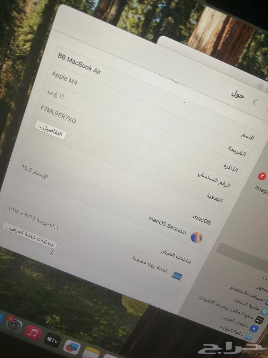 MacBook 2025, brand new with very little use, as clearly shown in the pictures64544962401666114