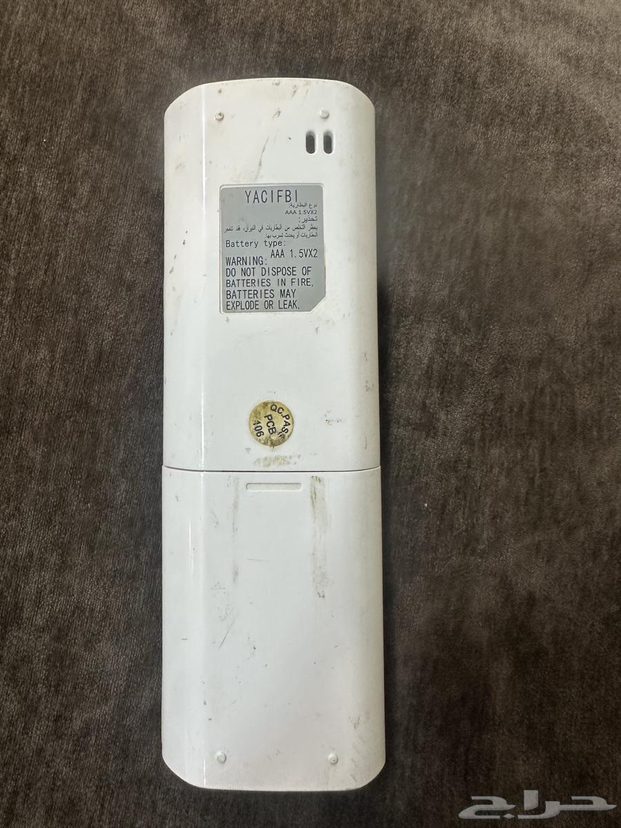Split Air Conditioner Remote Control64625270500482112
