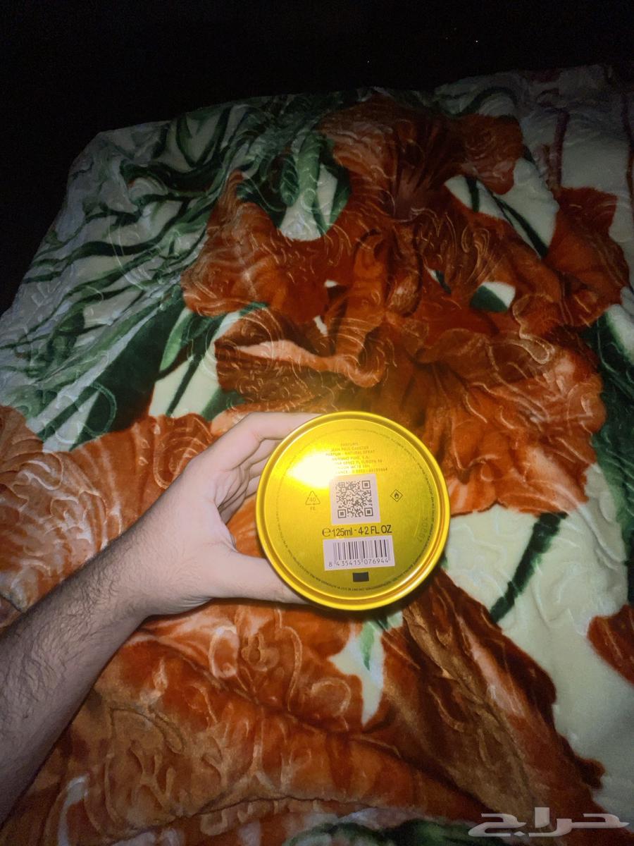 عطر جون بول الكسير الأصلي64622178626177111