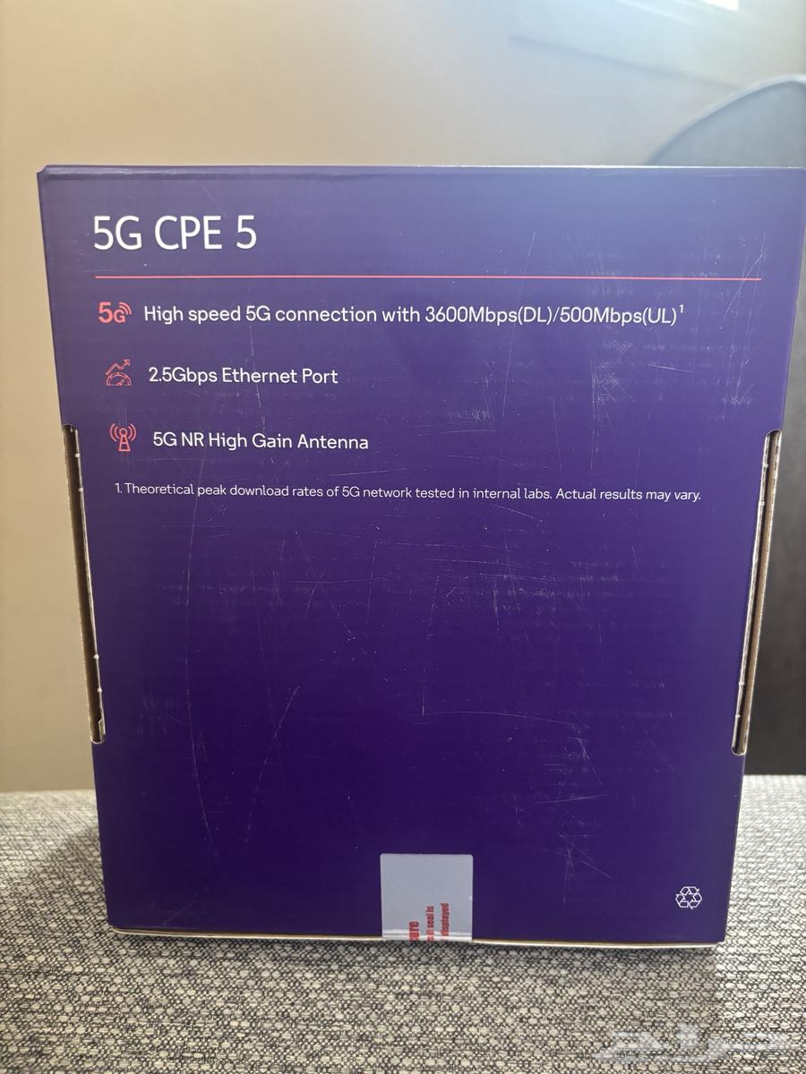 New STC Router64618602053251111