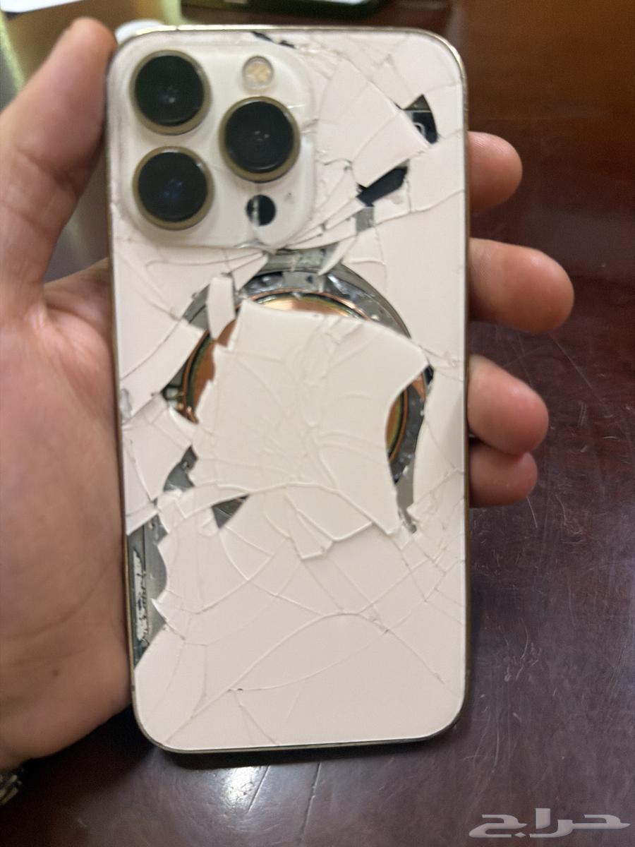 ايفون 13 برو64620817617155111