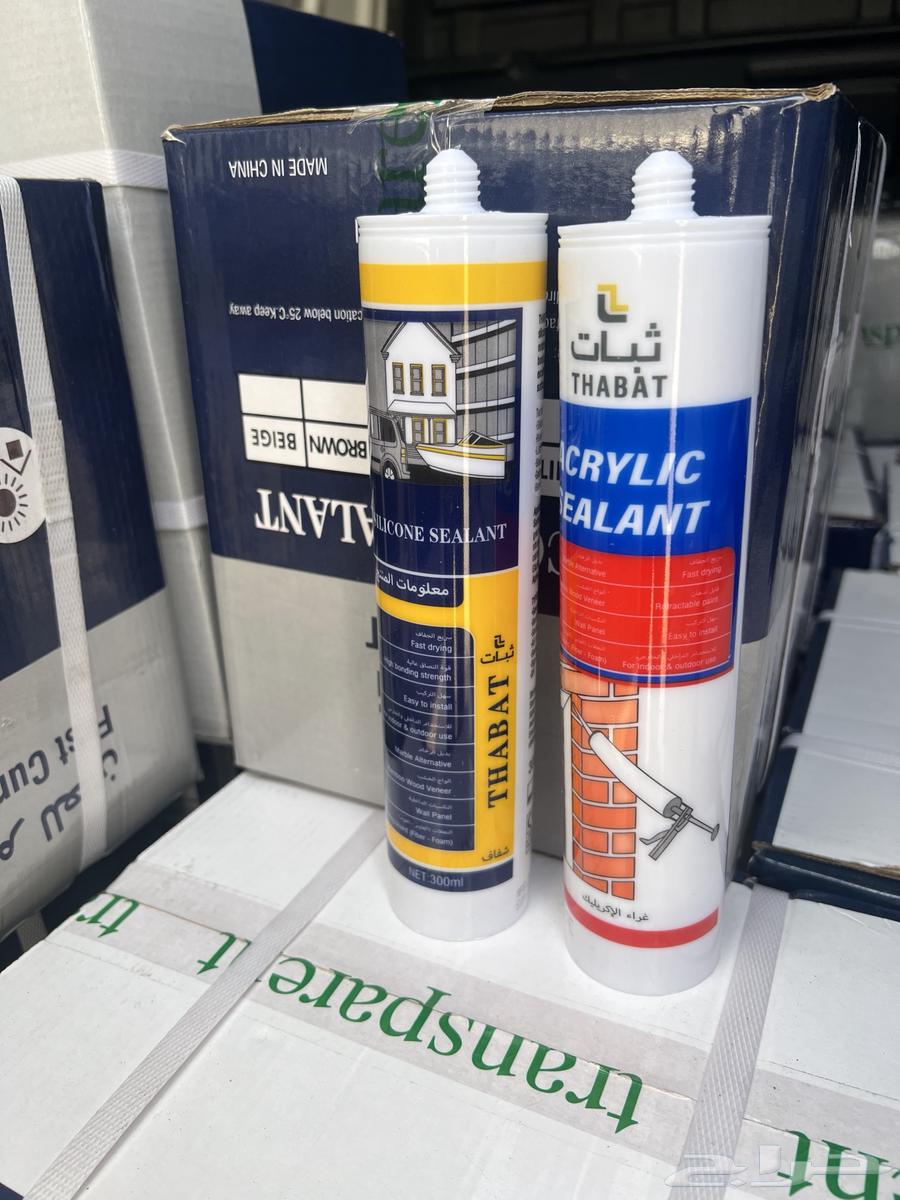 سيليكون شفاف ومعجون ابيض64618904707203112