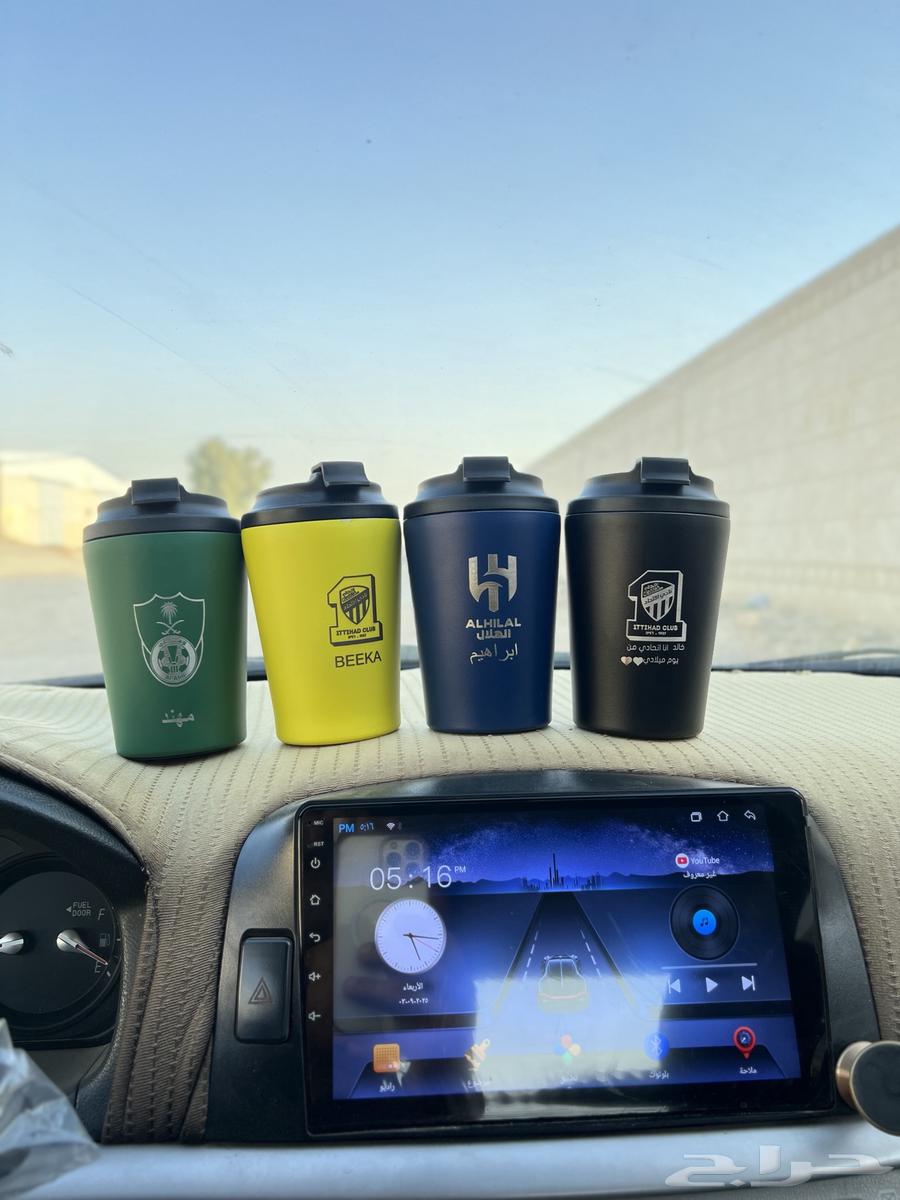 مقات بالاسم مع شعار ناديك المفضل64618003711746113