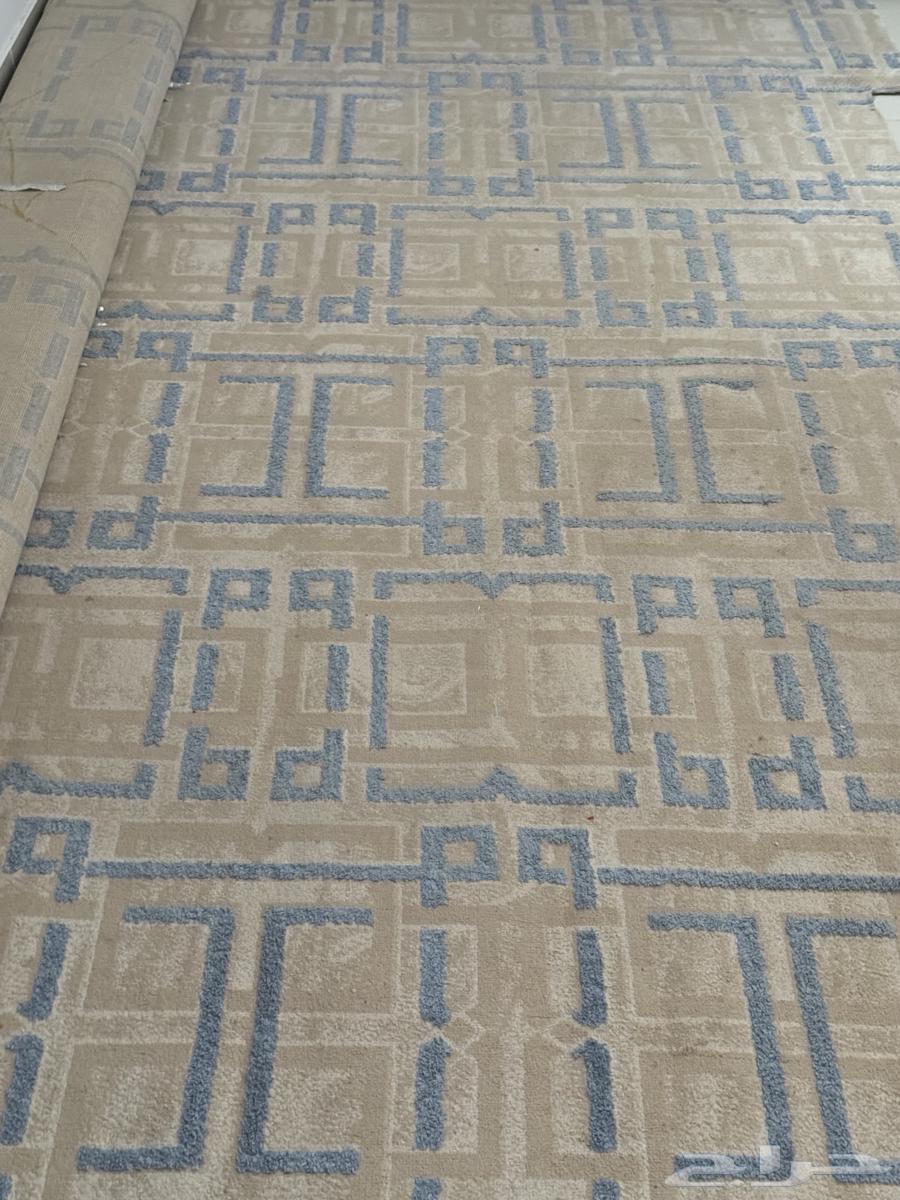 Carpet 4 564623331288449110