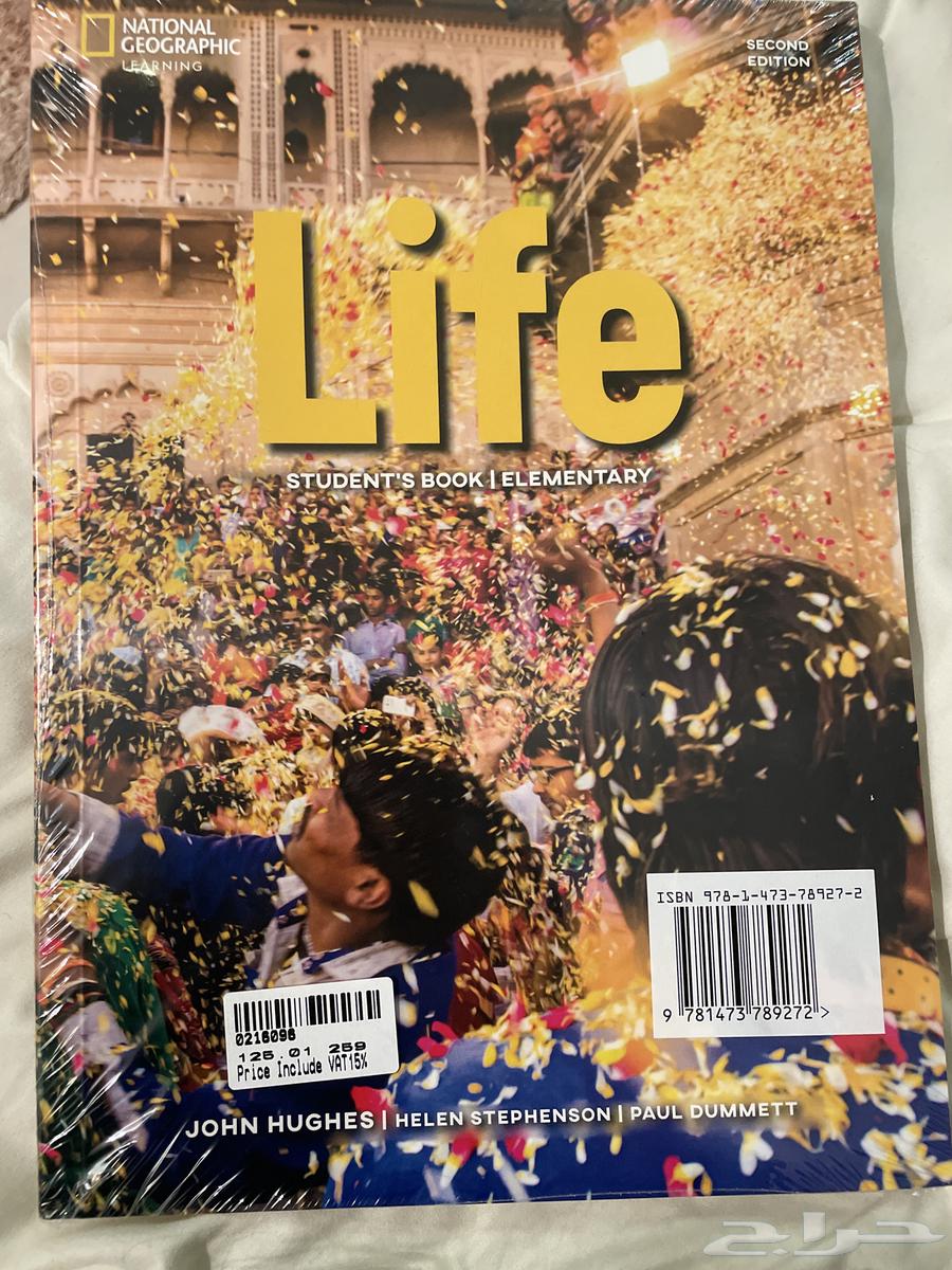 A new LIFE book in its original packaging, and the code inside has not been used.64617638796418111