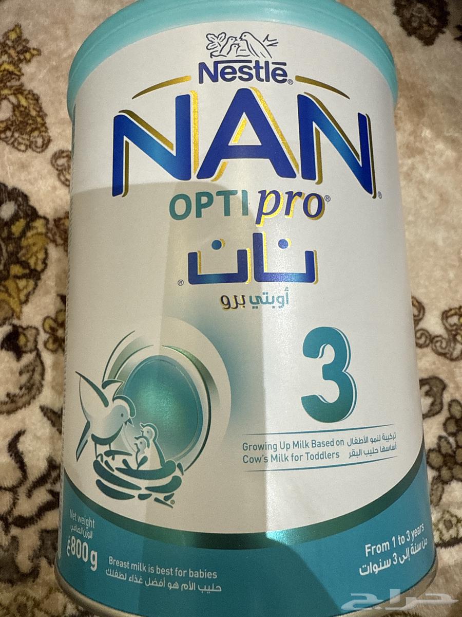 حليب أطفال جديد اخذته بالغلط 3 وبنتي ترضع 264624621939713110