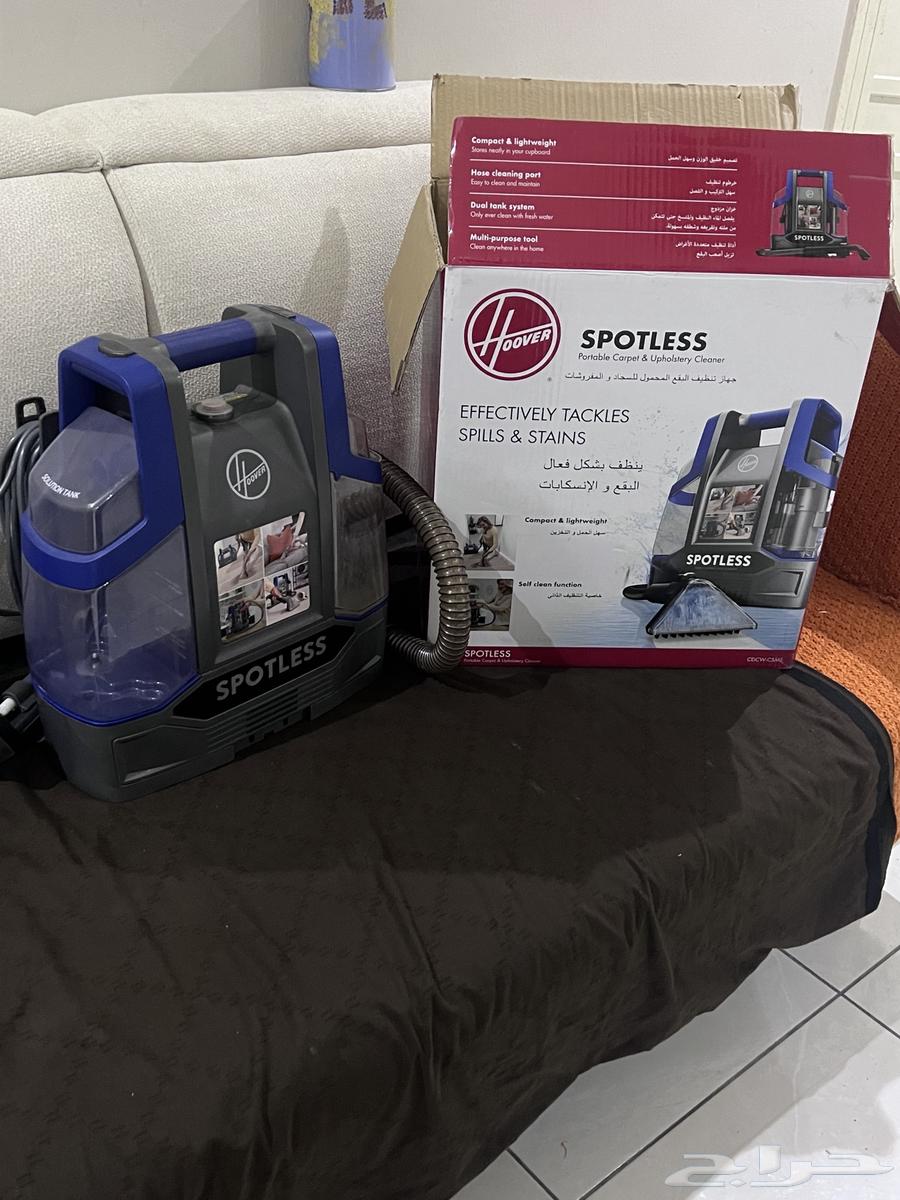 مكنسة هونر للبيع64622512926723110