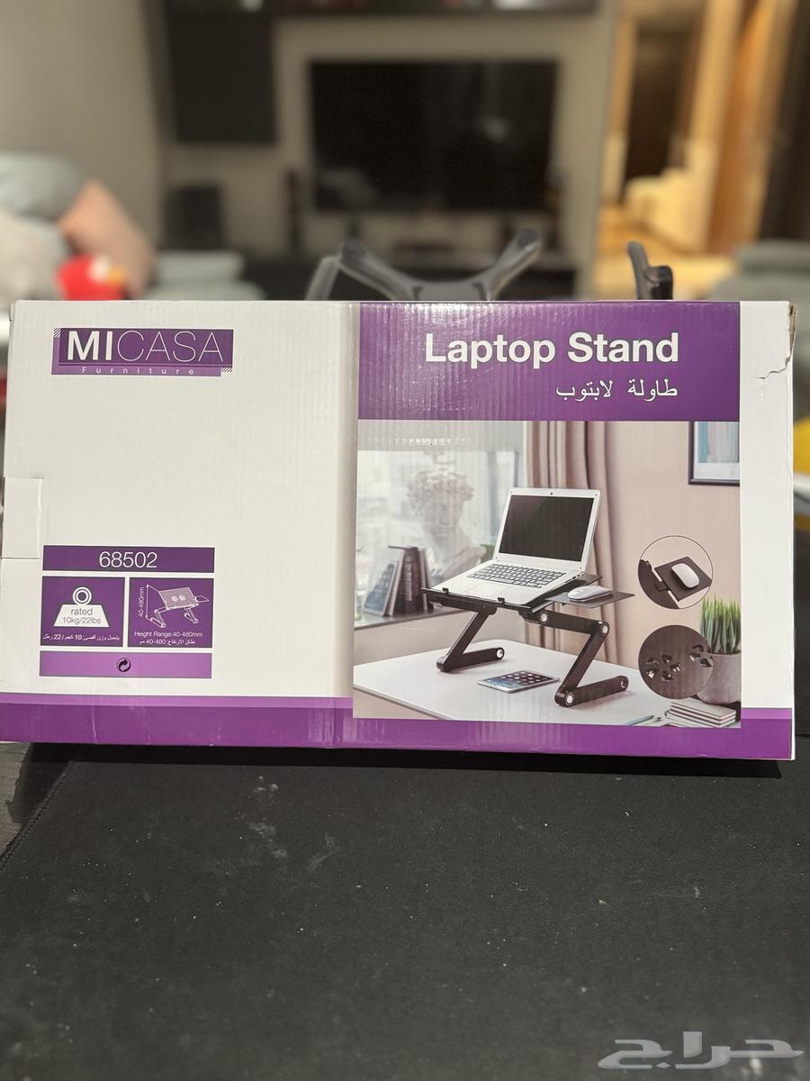 Any item for 50 SAR64616765457027112